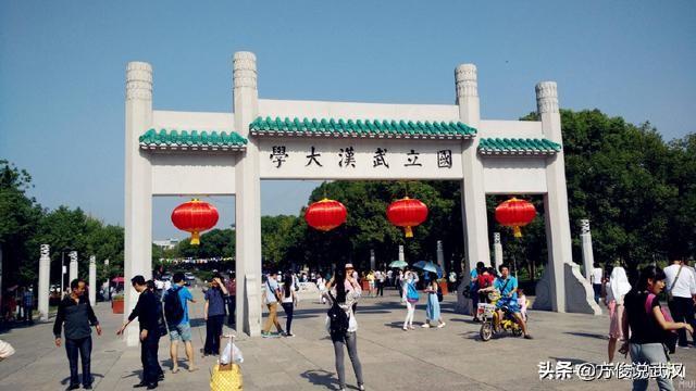 郑州和武汉那个城市大？