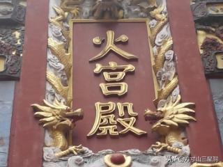 长沙美食旅游攻略（长沙黄兴路步行街小吃攻略？）