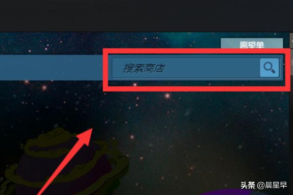 怎么变超级豪华号吃鸡