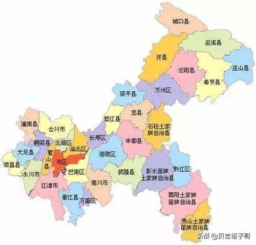 重庆市区是哪几个区？：重庆各区包含地方