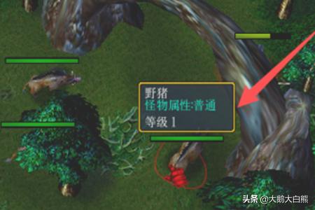 武林浩荡18攻略 武林浩荡1.8攻略  第10张