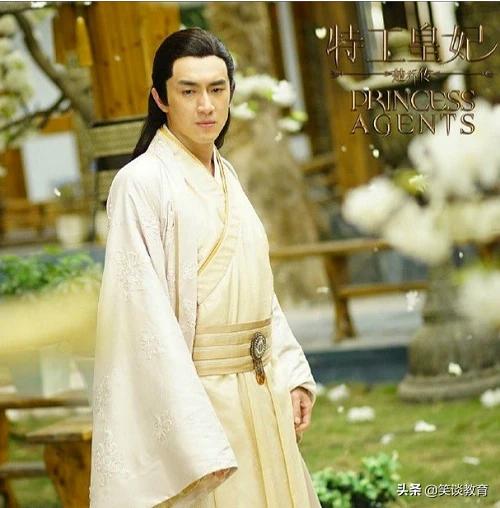 11处特工皇妃楚乔传原著_11处特工皇妃楚乔传原著txt