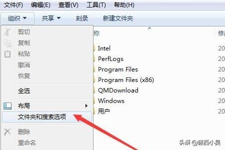autocad2008破解版-autocad2008破解版安装教程