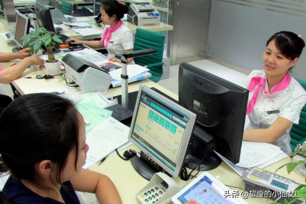 [怎么交话费]交话费怎么交？