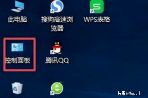 ie浏览器打不开网页的解决方法