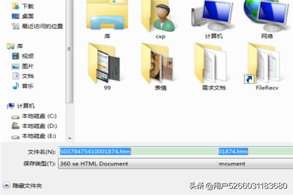 学习app开发外文文献
