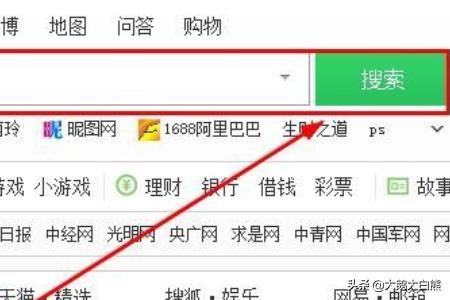 小马oem7f7-小马OEM7F7周年纪念版下载