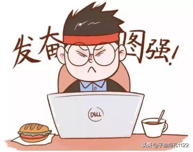 《望梅止渴》的道理（望梅止渴告诉我们什么道理20字）