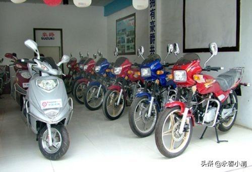二手踏板摩托车