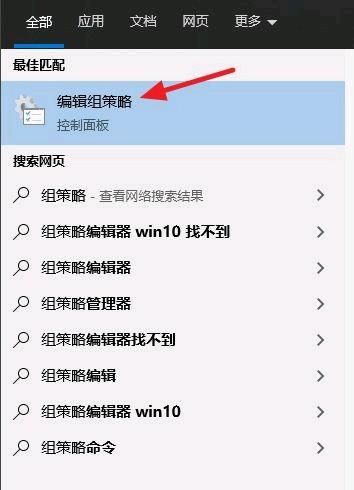 Win11系统win键被锁怎么办-win11键盘锁