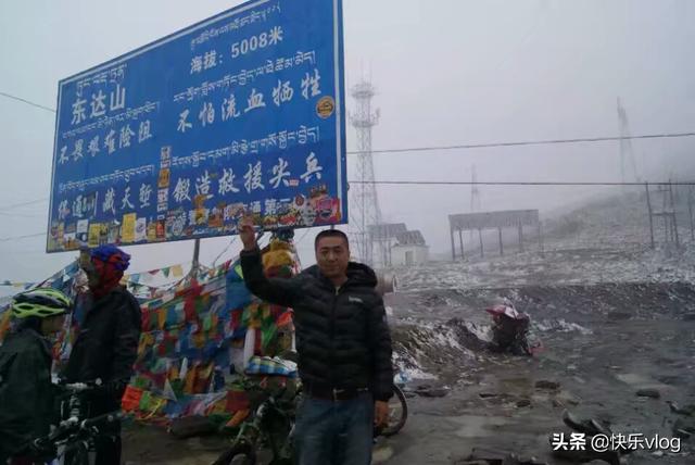 [氧气瓶 英雄联盟]听说藏游要准备高原便携式氧气瓶，能用上吗？