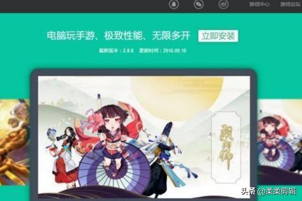 哪个模拟器比较好？雷电模拟器有哪些游戏