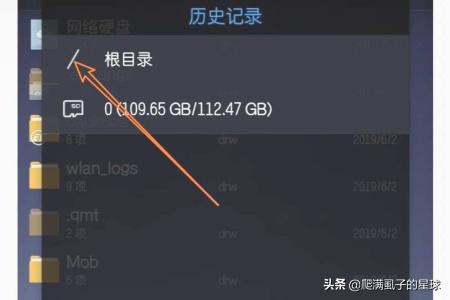 host文件在哪host文件在哪里