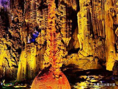 黔南旅游攻略景点必去(图9)