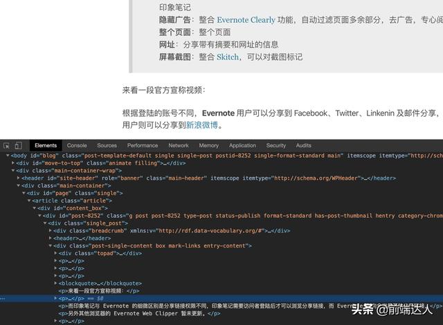 怎么删除本地搭建网站