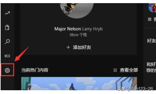 fps网游剧情 fps网游-第3张图片-春华游戏网