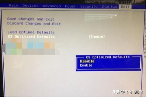 联想win8改win7bios设置（联想windows8改win7）