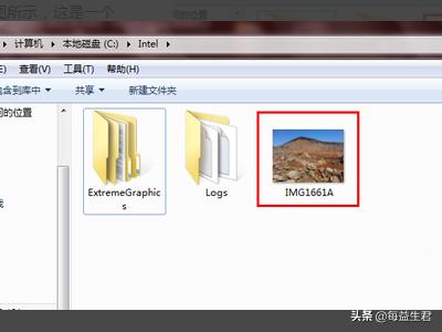 怎么更改文件格式（怎么更改文件的格式（详细）？）
