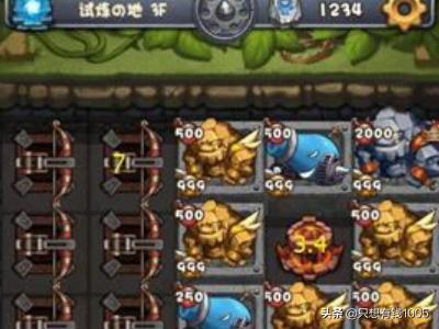 试炼之地天空副本攻略 试炼之地-第1张图片-春华游戏网