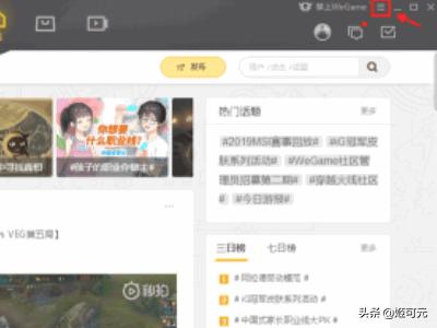 咨询在线客服咨询在线客服电话