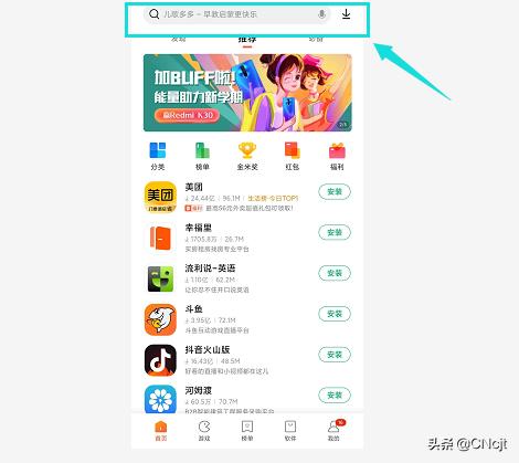 柴油暖风机安装视频教程 视频软件如何放在u盘里？