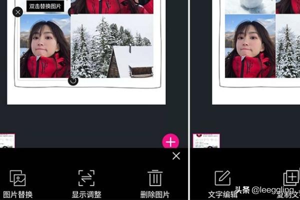 做的视频（做的视频怎么搞全屏？）