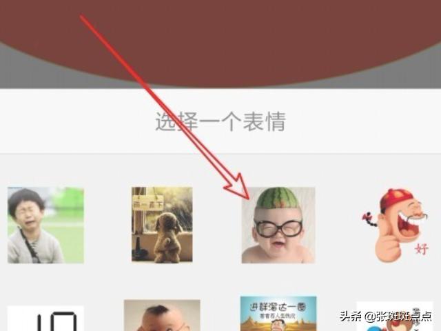 怎样关闭微信接收消息？：微信收