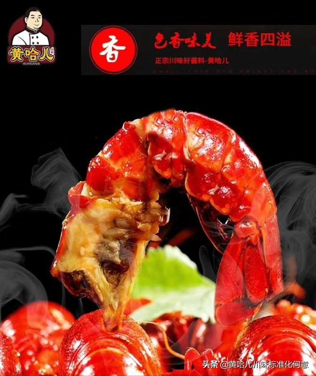 湘菜典型菜 徽菜图片高清-湘菜典型菜 徽菜图片高清大图