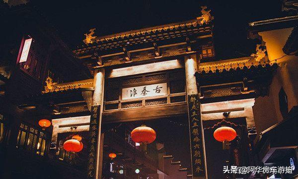 突然好想去旅行，去哪里最好