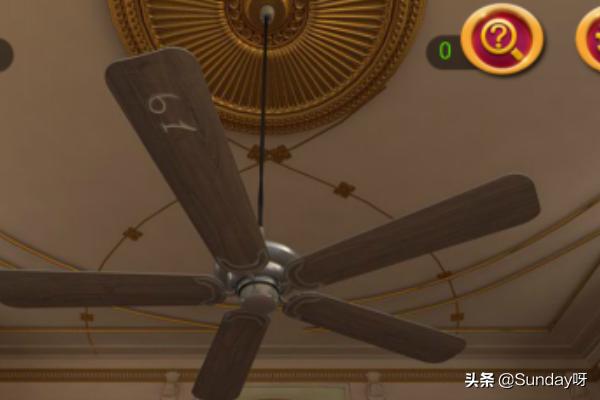 组合物品并拽下风扇