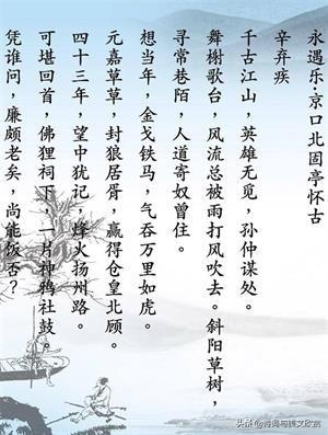 [愤题和尚诘问]现在有人大谈什么清朝篡改《明史》，那么为何历史界不予以澄清？