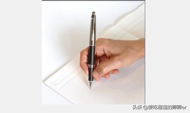 考试楷书字体教程下载