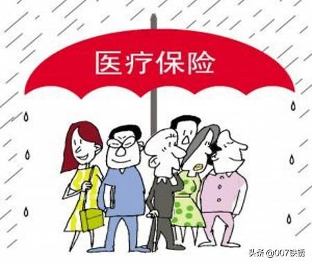 城乡医疗保险停保办理时间，城乡医疗保险停保办理时间规定