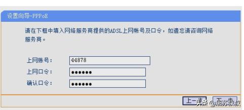 192.168.1.1的使用与设置，轻松进入路由器管理界面-192.168.0.1 进入路由器管理界面