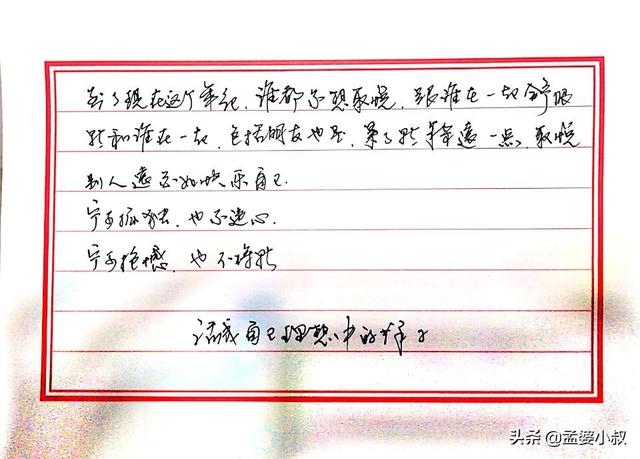 有没有什么可以靠卖游戏币赚钱的手游？男朋友每天都要玩一个小时游戏，过分吗？