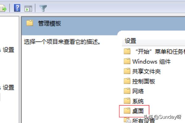 Win11开始菜单右键空白的四种解决方法-win11开始菜单右键没反应