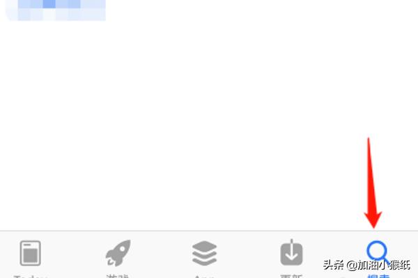 在线课堂app开发