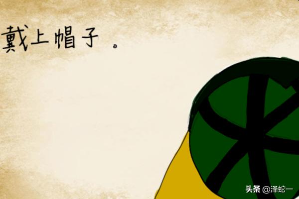 让你特别害羞的一件事是什么