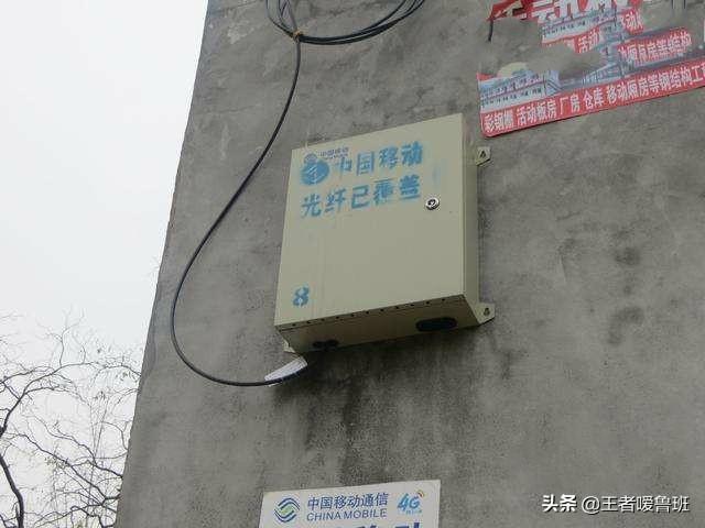 北京移动回应故障（10086宽带报修一直无人处理怎么办？）