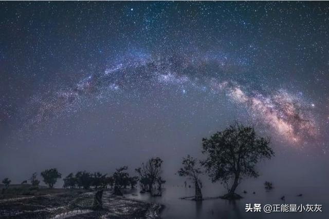 奇迹暖暖满天繁星南方七宿（繁星满天是什么意思？）