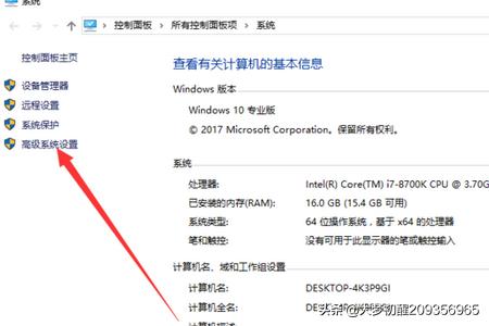 如何解决'java'不是内部或外部命令的问题？提示“javac不是内部或外部命令”时怎么办？