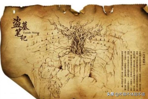 汪臧海为什么对付张家 汪藏海为什么对付张家 