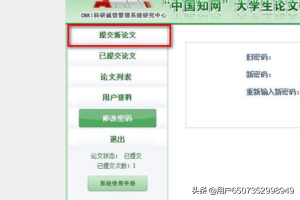 中國(guó)知網(wǎng)在線翻譯-中國(guó)知網(wǎng)在線翻譯助手