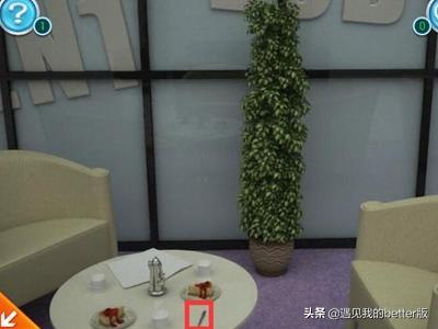 极速逃亡3攻略 极速逃亡3攻略视频  第2张