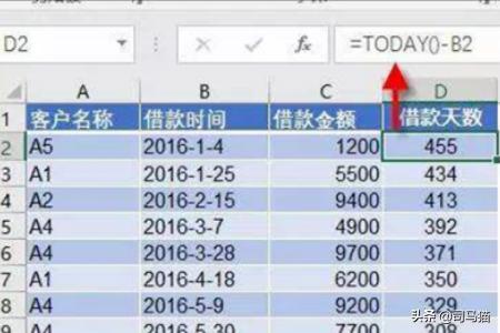 怎么记账才能一目了然，微信怎么记账才能一目了然