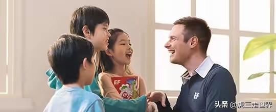 兰州哪家英语培训学校好？
