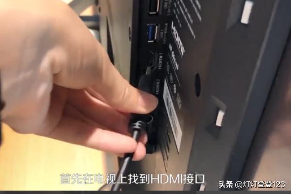 电脑电视（电视和电脑怎么连接？）