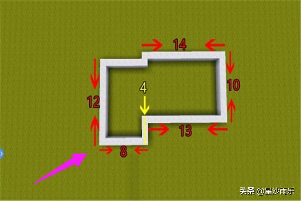 迷你世界别墅步骤图？