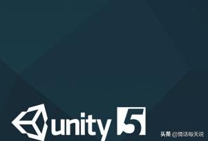 关于Unity游戏开发？