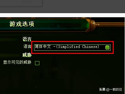 亿万僵尸存档位置在哪？存档替换教程？亿万僵尸房屋自爆补丁怎么用？